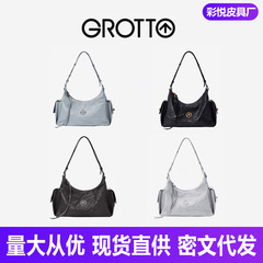 GROTTO个乐25年新款吐司hobo包时尚简约高级通勤腋下单肩斜挎软包