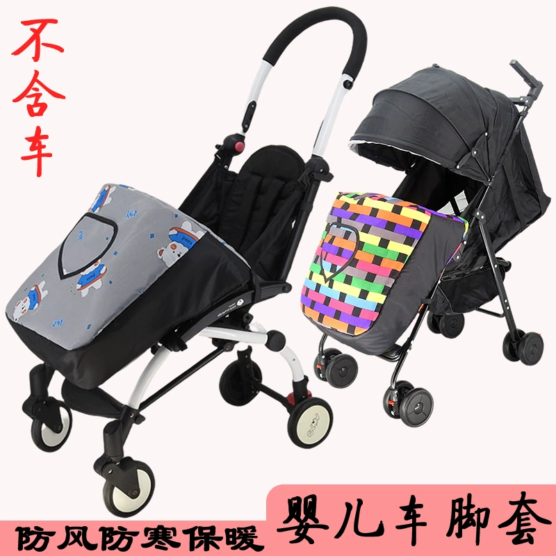 Крышка для ног коляски Детская коляска Холодная крышка Детская коляска Хлопок ветрозащитный чехол Зажим Хлопковая Крышка для ног Производители партии