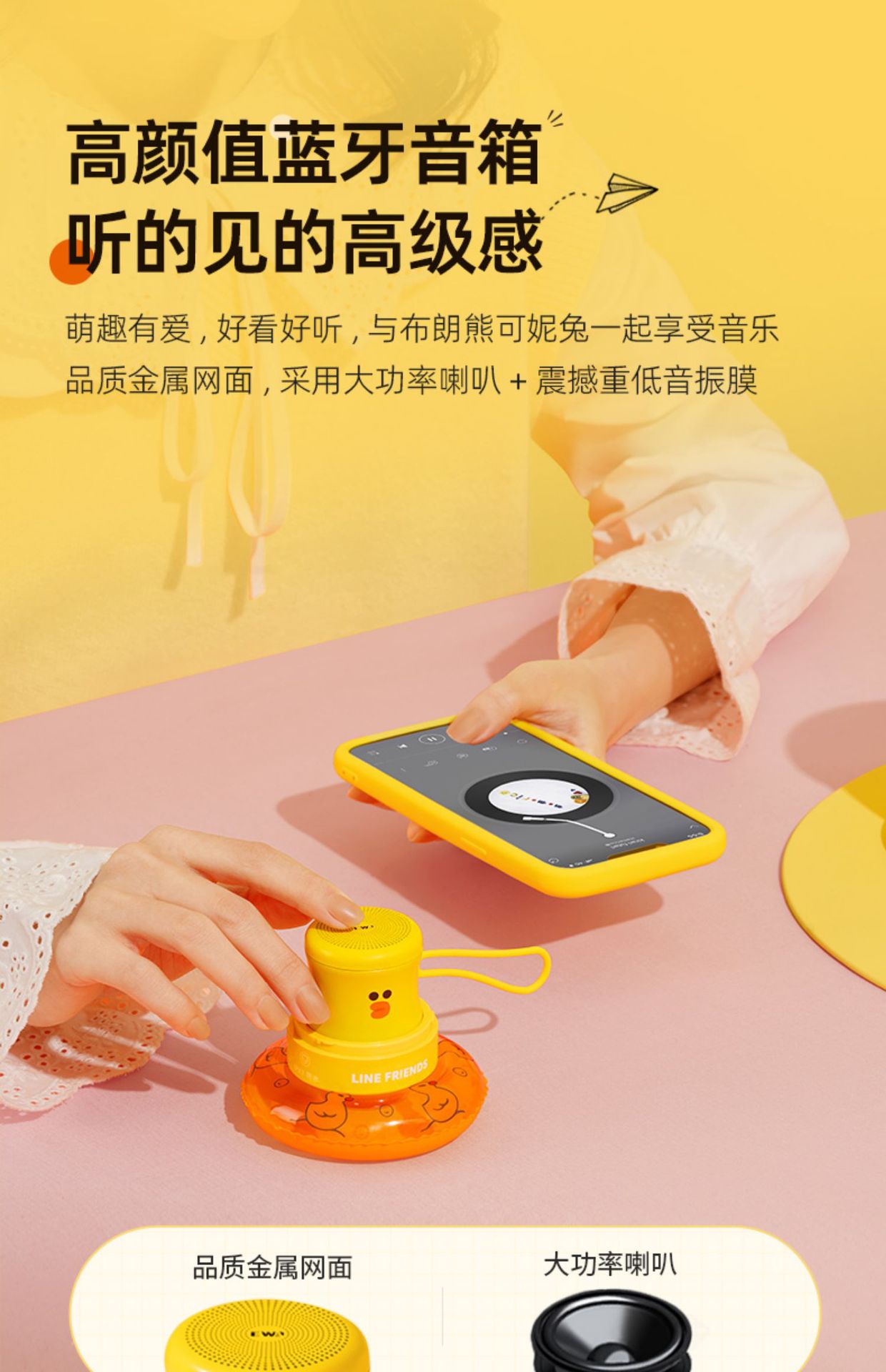 详情图_6
