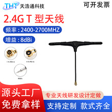 �o�˙C�쾀915M/2.4GT��ȫ��΢�͸������쾀��̖��֧�ֶ���