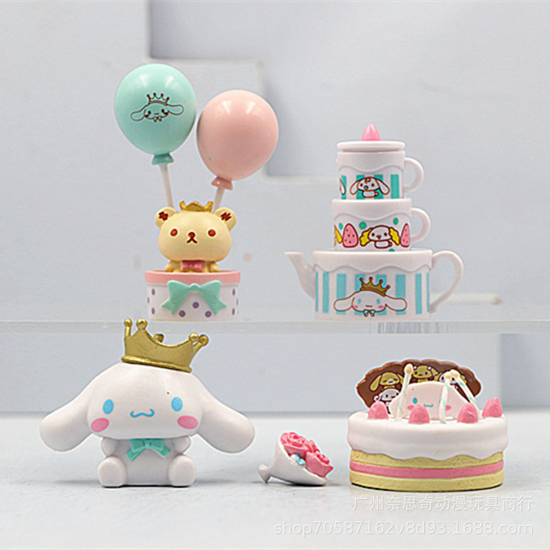 5 Yugui dog birthday party toy twisted egg doll model Cartoon creative cake baking decoration