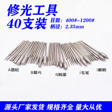 400-1200Ŀ��ɰ�޹���񹤾ߴ����ϙ�ë�P�Z��ĥ���ĥ혵���