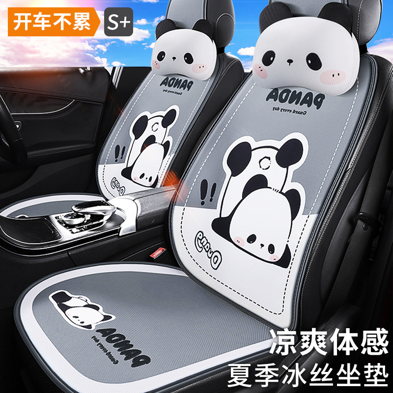 Car seat cushion summer seat ventilation four seasons universal car seat cushion cute linen anti-dirty cover high-level feeling