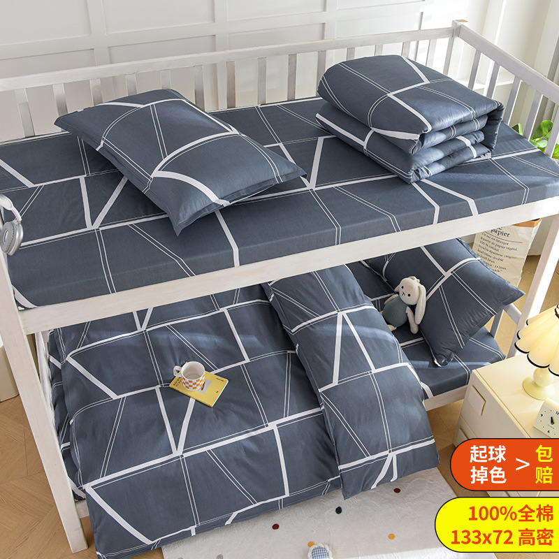 Cama de cama de algodón de tres piezas dormitorio de estudiantes sábanas individuales sábanas sábanas de cama de cama alta y baja sábanas completas seis