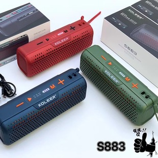 Cross-border S883 wireless Bluetooth speaker large volume outdoor high-power card audio card portable subwoofer