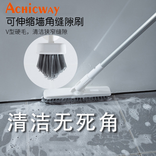 Bathroom floor brush, bathroom brush, hard long handle household toilet brush, cleaning brush, tile gap floor brush
