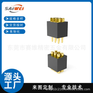 �S��ֱ��6pinĸ�ˏ�����B����1.27�g��ƽ��ʽ��������6о����^