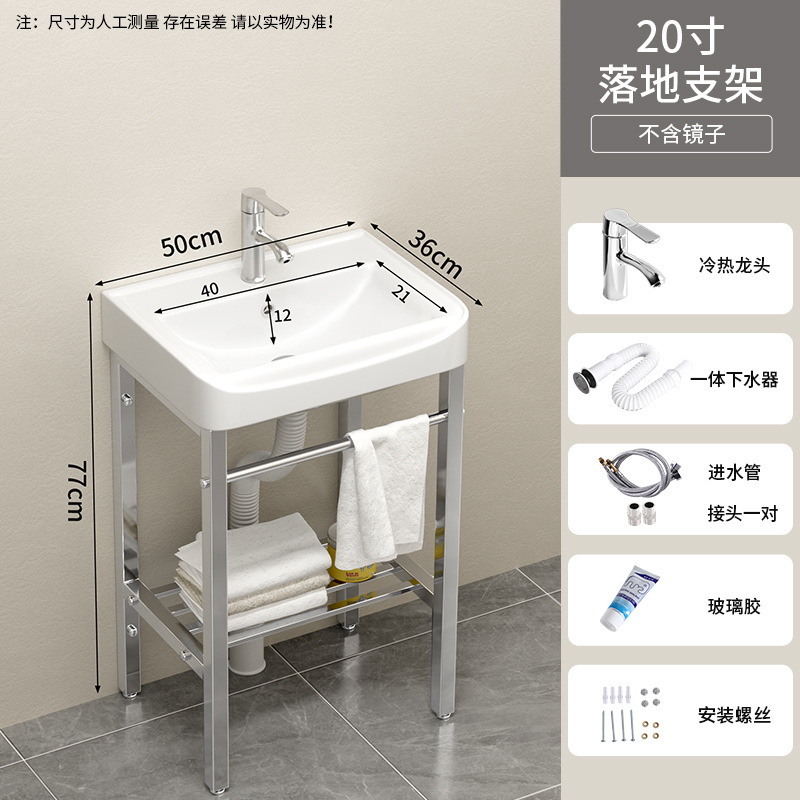 50 * 36cm de soporte de piso cuenca + grifo