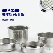 51mm���뿧�șC�o�������������ʽ�坍ä�������Ӊ��o�����58mm