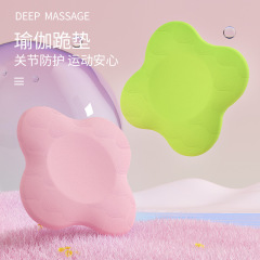 膝保護ヨガ専用運動は滑り止めフィットネスフラットヨガマット家庭用天然卸売りマットを厚くして国境を越えた