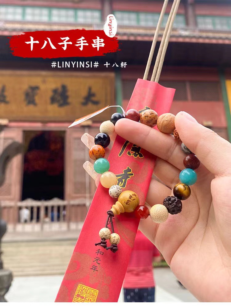 微信图片_20220823140906