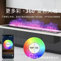 Камин для распыления имитация огня дома 3d французский декоративный шкаф для гостиной ТВ шкаф встроенный электронный увлажнитель пламени