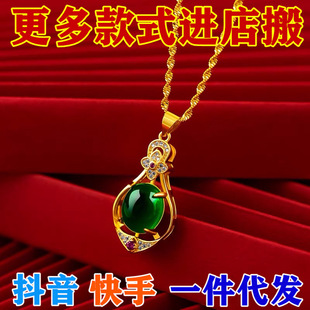 ���S��ˮ����Ů�����t�G��ʯ��ȸ�P��헉�ˮ���y�朶���ֱ������