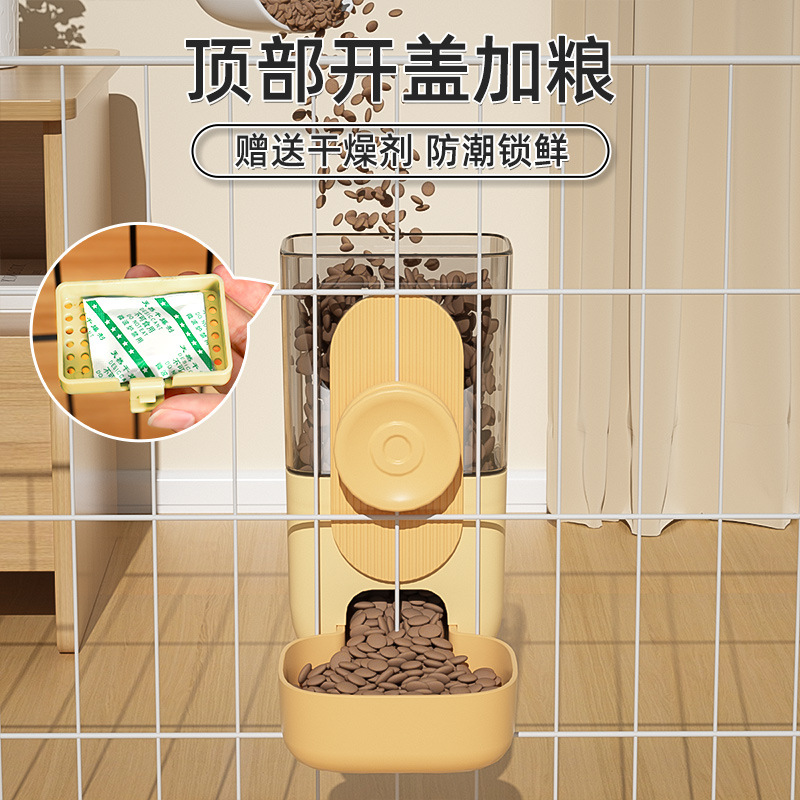 Dispensador de agua colgante para gatos, bebedor de agua para perros, alimentador automático, botella de agua colgante, jaula colgante, distribución