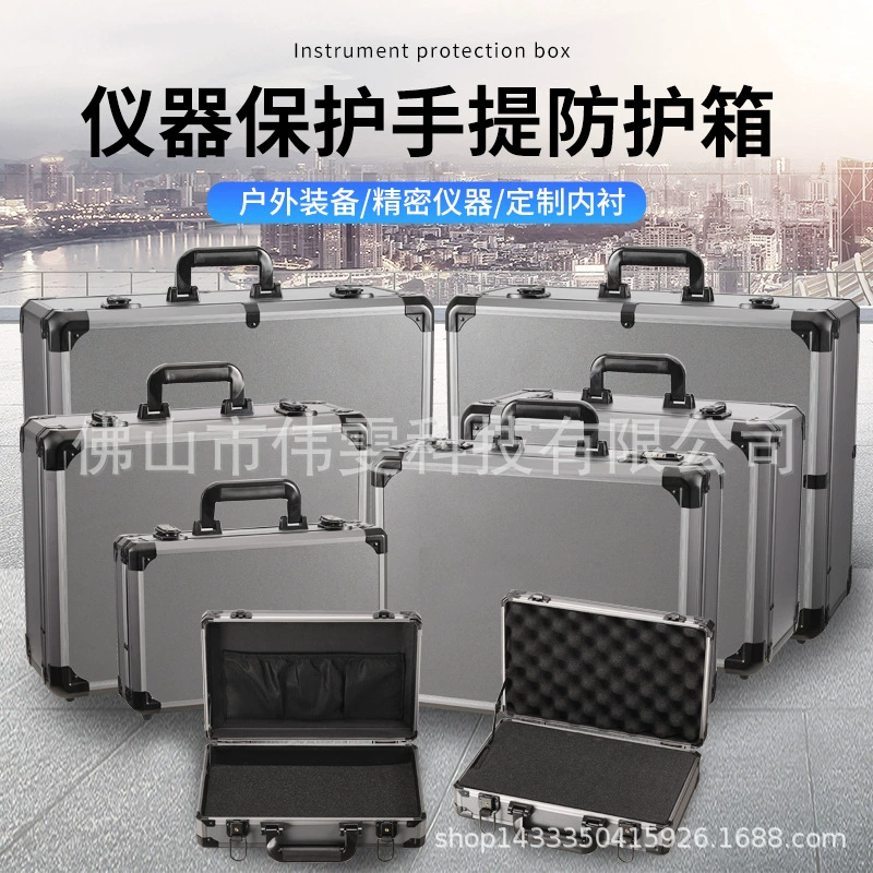 Инструмент для хранения документов Алюминиевый многофункциональный инструмент портативный страховка бытовой аппаратной криптографический ящик маленький