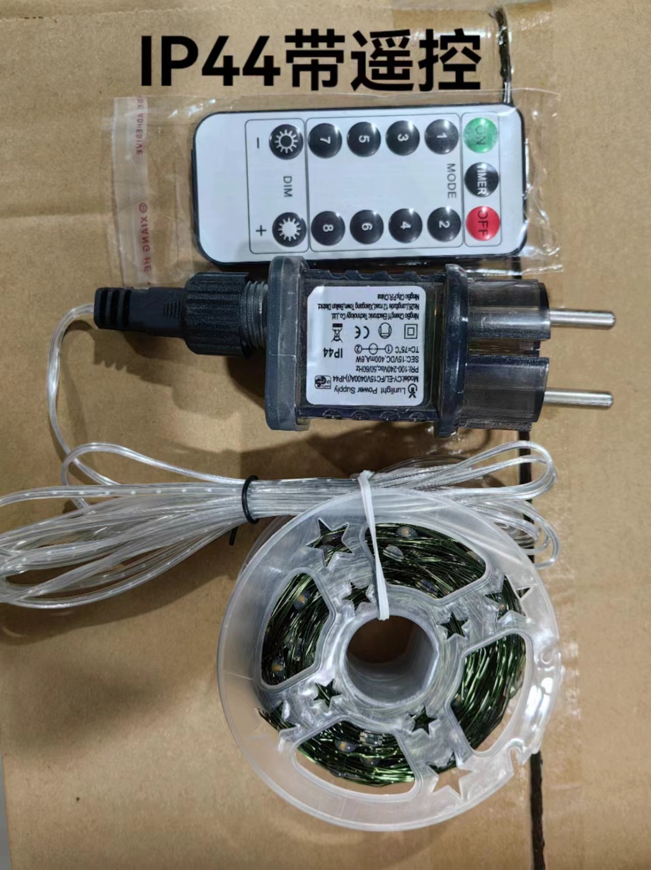 Lámpara de árbol de Navidad LED transfronteriza Lámpara verde Lámpara de cobre Lámpara de gypsophila Lámpara de ratán navideño Lámpara de estrella