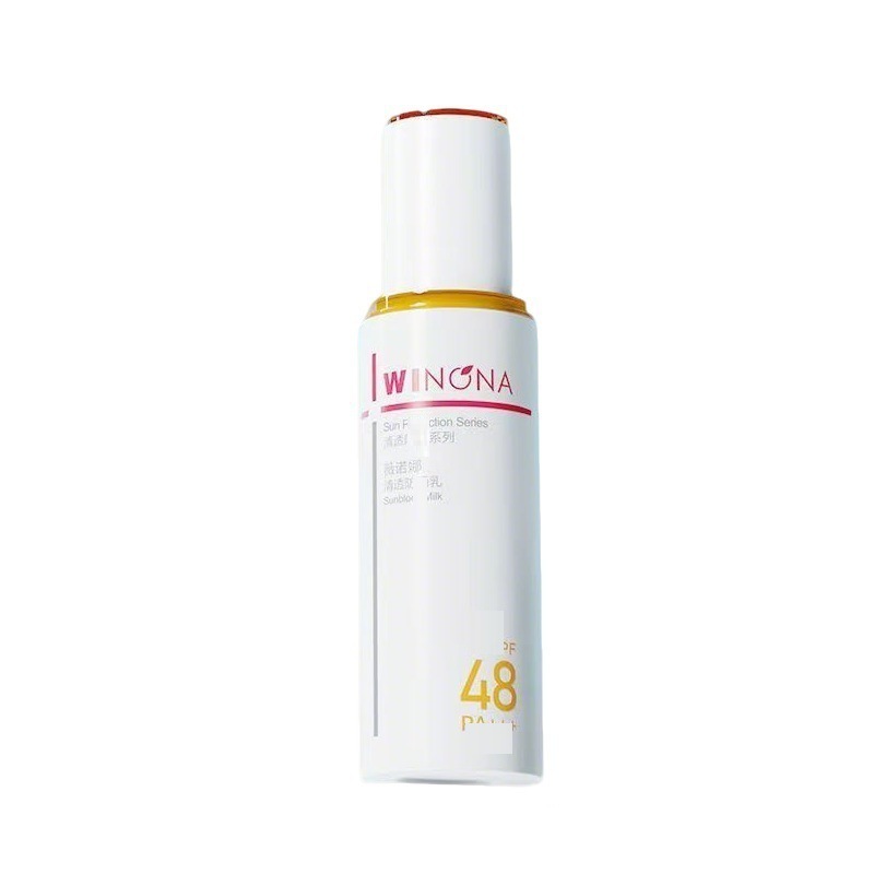 [second generation] clear sunscreen cream 50g