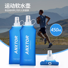 �羳TPUܛˮƿԽҰ��ˮ�ؑ����\�ӿ��ۯBˮƿ�R����ˮ��