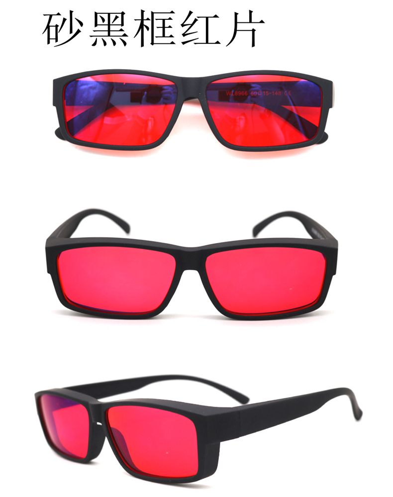 eスポーツ用明るさを高めたブルーライトカットメガネ、男女兼用、携帯電話やパソコンの使用時の目の保護、放射線防止、疲労軽減、無度付きメガネ