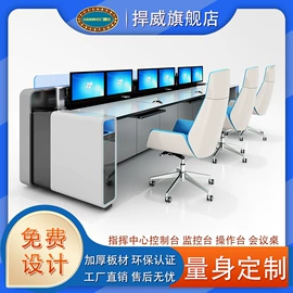 转换器切换器;集成监控系统;信号放大器