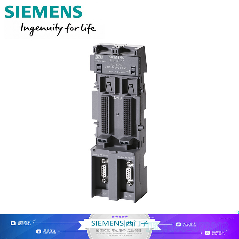 6ES7193-7CA00-0AA0西门子ET200iSP终端模块6ES71937CA000AA0
