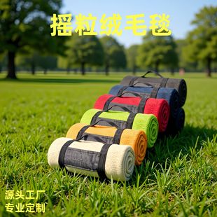�羳؛Դ��]���|�ļ�ͨ�Î����֓u���q̺��LOGO���W�L