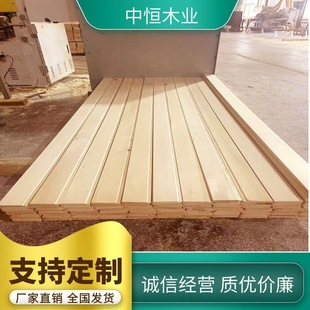 ���_˹�ľ��ľ�� ��ľ��ɰ� ��ľɣ�ð� �����Ҿ߰�����l