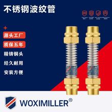 ������{����Mˮ304���P䓲��y���~�^����ܛ�B���L�C�P�ܲ��y��