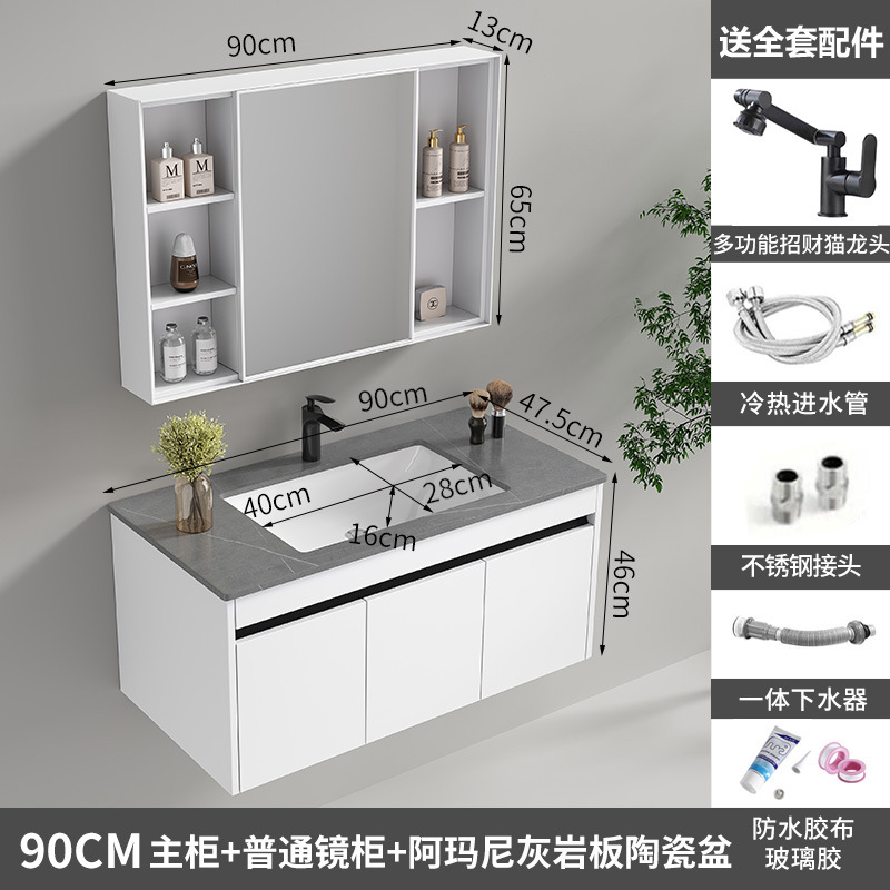 armario de baño de aleación de aluminio de aluminio de abeja cerámica integral lavabo de baño lavabo de aluminio espacial lavabo de mano lavabo de lavado de cara lavabo de mesa de lavado