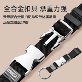 魔术贴;包挂件;行李带