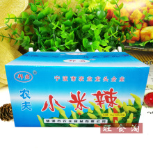 ���С����100g*100���������l�ݽ���Ұɽ��С�׽��ݽ��Pצԭ��