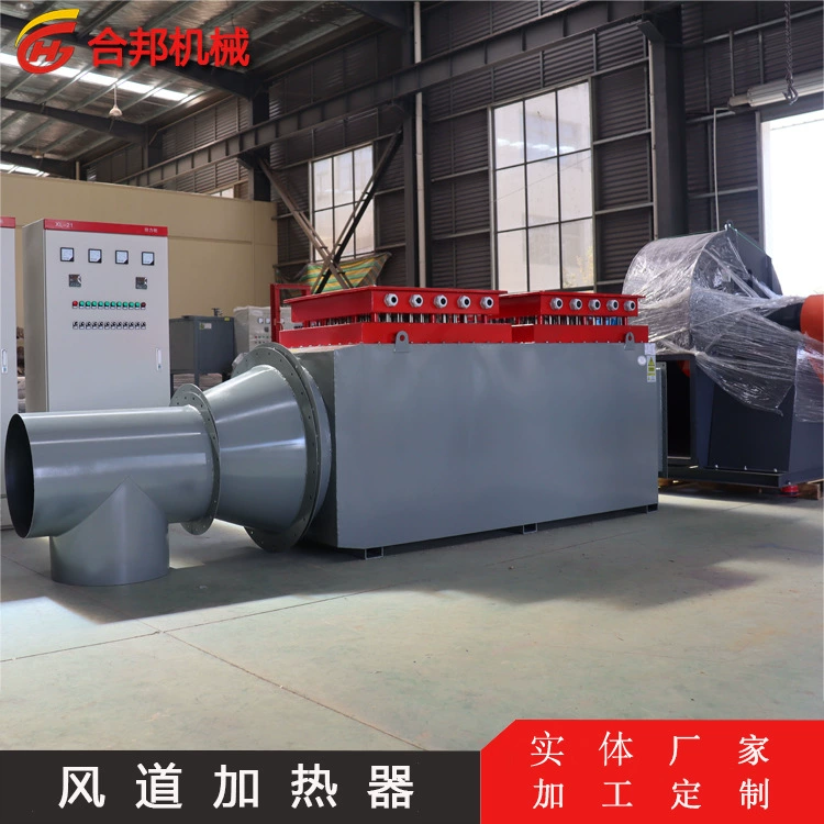 Противообледенение устья скважины угольной шахты Шаньси нагревает циркуляцию воздуха