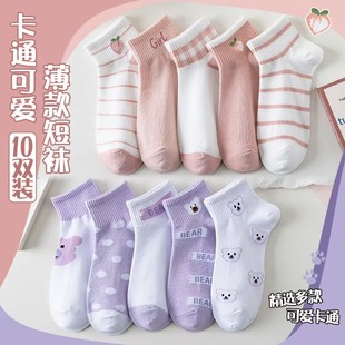 �m��Ů���m���������m������Ͳ���＾������mŮ�����m�T���L�m