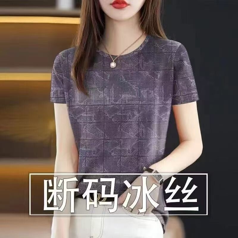 New Style Summer T-Shirt for Middle-Aged Moms, Short-Sleeve, Round Neck, Plus-Size Top, Lightweight, Age-Reducing, Stylish Blouse for Women