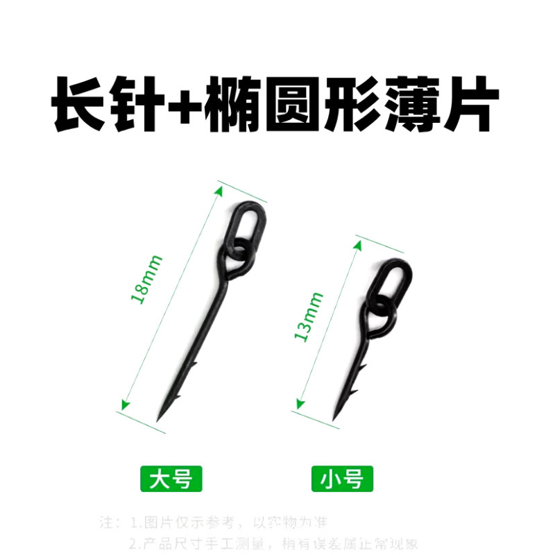 ヨーロッパ釣りアクセサリー有刺鉄線 + ストレートハンドルフックマットブラック鯉釣り餌ロング針鯉釣り|undefined