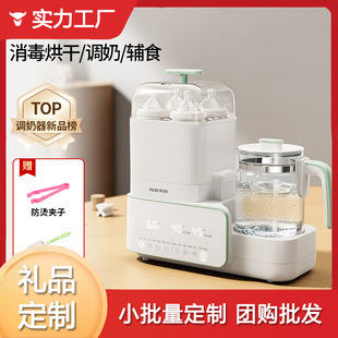 �W��˹�a��ˮ����ƿ��������һ�w�C����ů��������һĸ��ӟ�냺