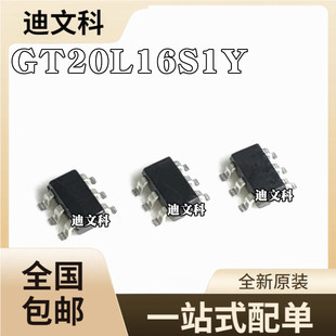 GT20L16S1Y ȫ��ԭ�b 16S1Y �NƬ���w�����֎�оƬ 15*16�c��֎�