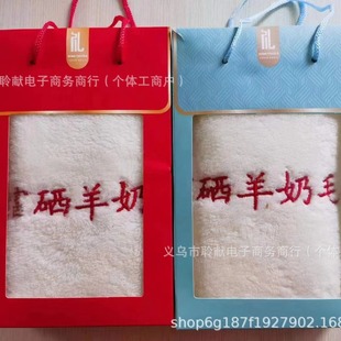 ��������ë���Y���bϴĘ����ˮ��ӶYƷ���N�����B���Fُ��̱��U