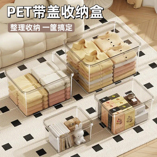 pet��͸���ռ{��������������·�������ɶѯB���w���m�ռ{��