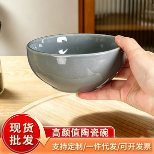5.5Ӣ���ɫ�մ������Ü�������ˮ���뺆�sins�L���������;�