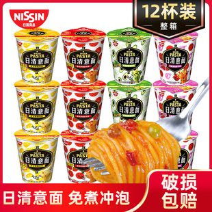 ���� ����ţ�͹������Lζ68g���䱭�b�����ҹ�Ӱ��_�ݷ�����ʳ