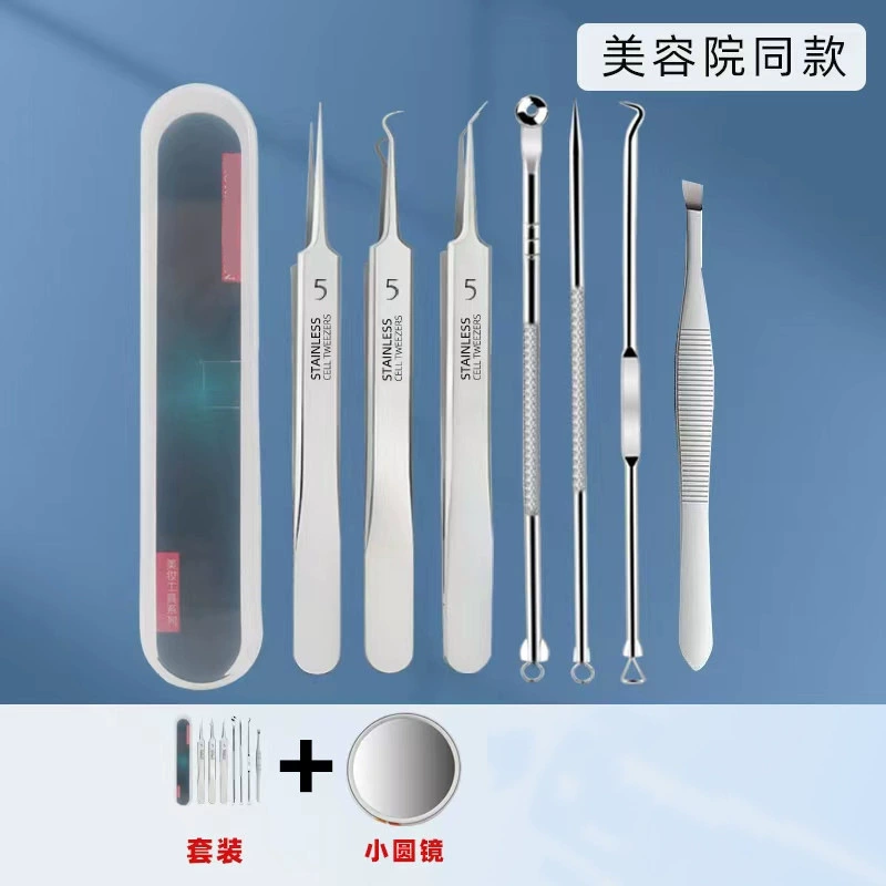 Stainless steel acne needle set to remove black head needle cells to remove acne and pick acne needle acne acupuncture tool Beauty tools