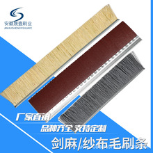 ����ɰ���lˢľ�����Ω��ëˢ����ɰ��Cɰ��ɰ�lĥ���X�Ͻ�