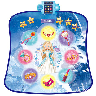 Amazon Cross-Border Children's Music Dance Mat Portable Foldable Smart Toy Educational Dance Mat