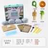Ancient Jade A Package Textbook Edition
