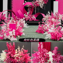 �Ż���·���ütɫ�����mõ��Yӆ�������c���滨�ŵ�ǧ�����b�