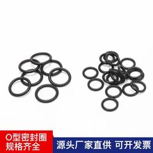 zܷ|Ȧƽ|Ƭ oͷˮzȦOܷȦNBR O-RING