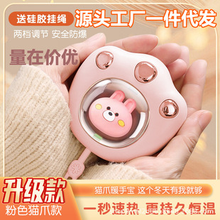 �������Ȍ�؈צ��yů�֌�usb��늷����p���ٟ�ů�������ֶYƷ
