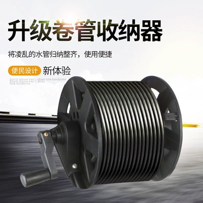car washing shop car washing – Car washing machine