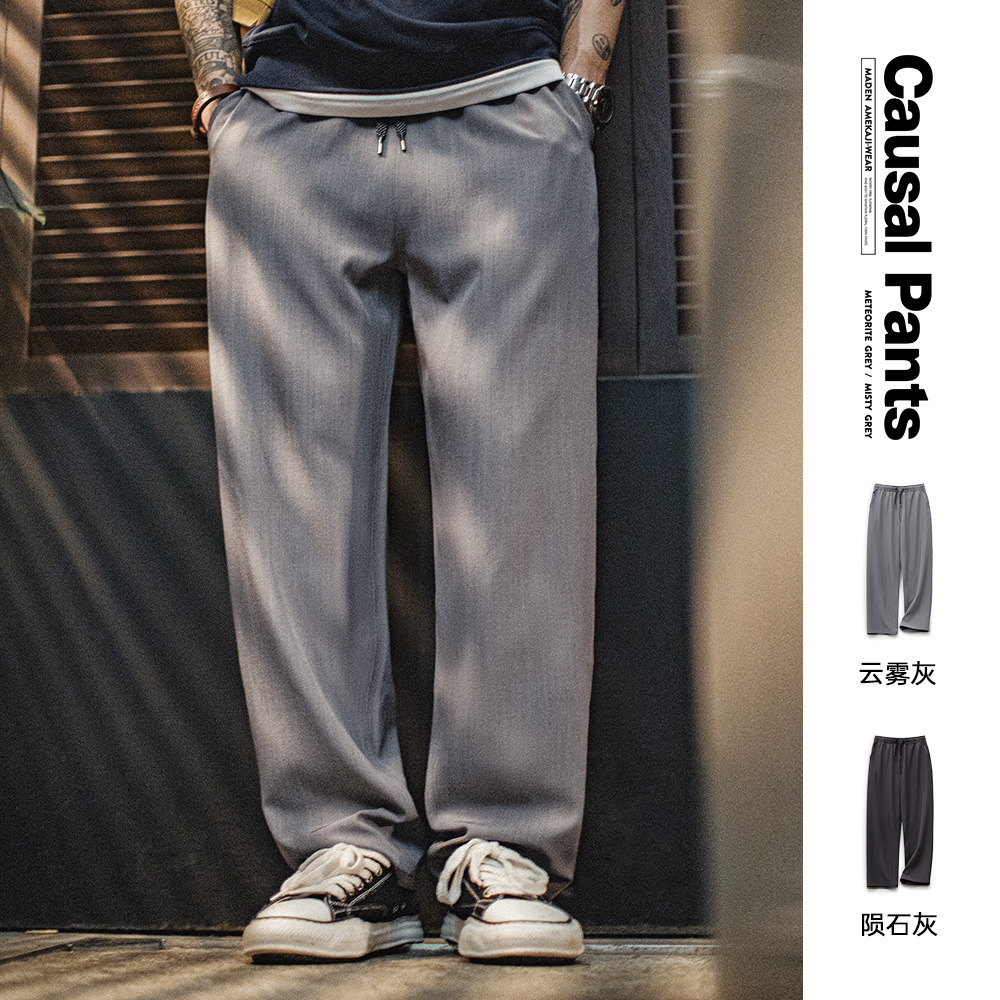 Maden Workwear Casual Suit Pants Drape Cleanfit Old Money Style Gray Commuter Long Pants Thin Men's Summer